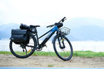 Cyrusher Asuka Trekking E - Bike - BikeVentures
