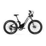 Cyrusher Trax 2.0 Mountain All Terrain Air shock Electric Bike - 250W (3 colours) - BikeVentures