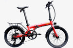 E - Go Lite+ Folding E - Bike 250w (3 colours) - BikeVentures