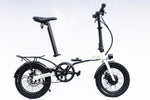 E - Go Lite Folding E - Bike 250w (3 colours) - BikeVentures