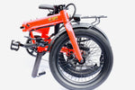 E - Go Max Folding E - Bike 250w (3 colours) - BikeVentures