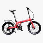 E - Go Max Folding E - Bike 250w (3 colours) - BikeVentures