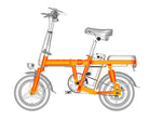 ENGWE T14 25OW Foldable Electric Bike City E - bike 1OAh 25km/h 8Okm - BikeVentures