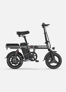 ENGWE T14 25OW Foldable Electric Bike City E - bike 1OAh 25km/h 8Okm - BikeVentures