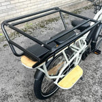Revom C1 eCargo Electric Transport Bike 250W - BikeVentures