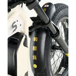 Synch Scramble x SM Pro 250W - BikeVentures